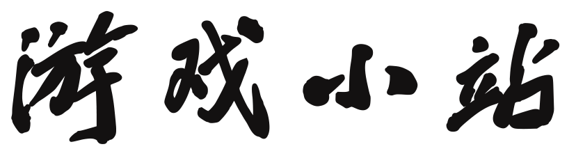精读资讯屋